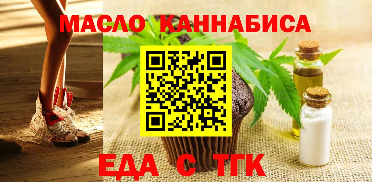 Cocaine Малоярославец