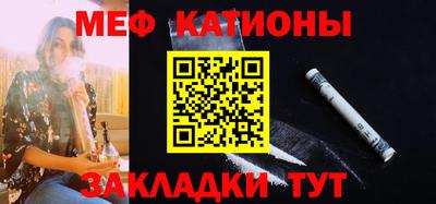 ALPHA PVP Тверь