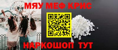 ALPHA PVP Тверь