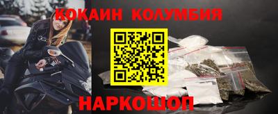 ALPHA PVP Тверь