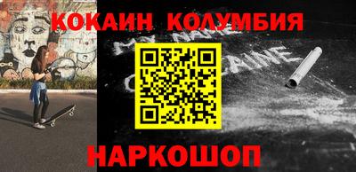 прущие грибы Татарск