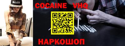 a pvp Тара