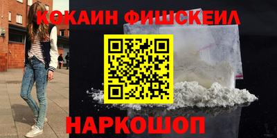 прущие грибы Татарск
