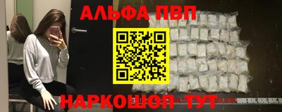 прущие грибы Татарск