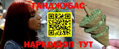 ALPHA PVP Тверь