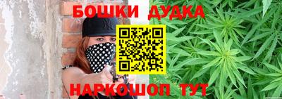 прущие грибы Татарск