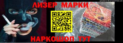 ALPHA PVP Тверь