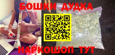 прущие грибы Татарск