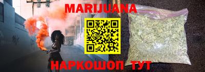 прущие грибы Татарск