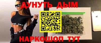 a pvp Тара