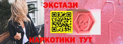 a pvp Тара