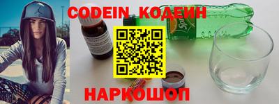 прущие грибы Татарск
