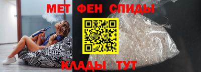 ALPHA PVP Тверь