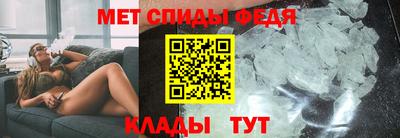 a pvp Тара