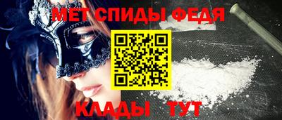 ALPHA PVP Тверь