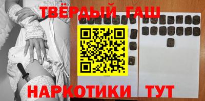 a pvp Тара
