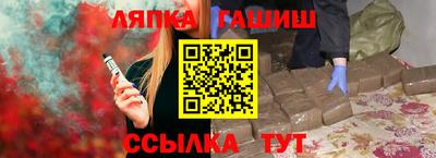 ALPHA PVP Тверь