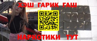 прущие грибы Татарск