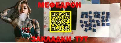a pvp Тара