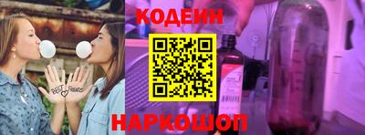 прущие грибы Татарск