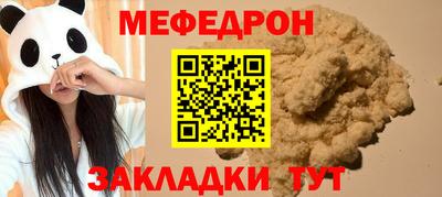 ALPHA PVP Тверь