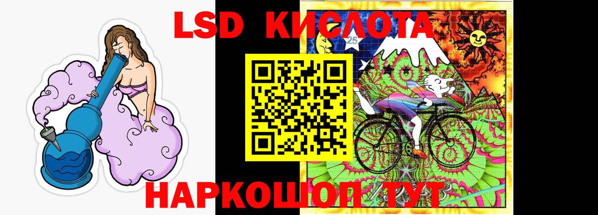 Малоярославец  ЛСД экстази ecstasy  Вход с VPN  Лсд 25 экстази ecstasy 