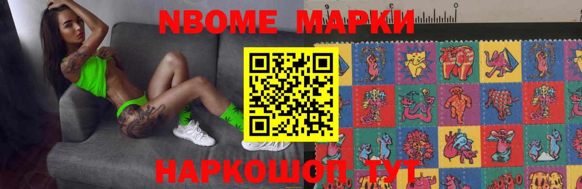 Лсд 25 экстази кислота Малоярославец